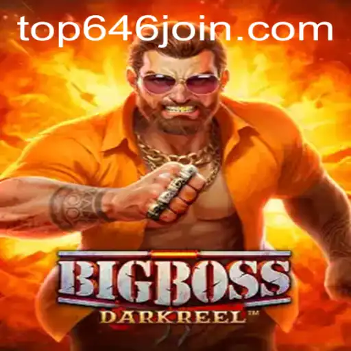 Discover the Thrilling World of BigBoss: A Comprehensive Guide